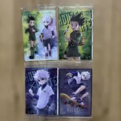HUNTER × HUNTER イタジャガ キルア ゴン 4枚セット