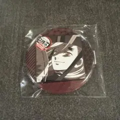 ⭐︎【鬼滅の刃】ダイニング お楽しみくじ 缶バッジ 童磨