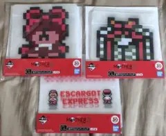 一番くじ MOTHER2 ギーグの逆襲 G賞 あずけるジッパーパック 3種類
