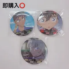 名探偵コナン　缶バッジ