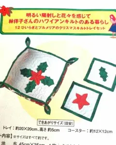 Item thumbnail for item 79aa6874-1ec3-4e66-a5f2-9dd49625ed4e