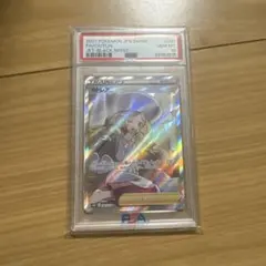 2026年最新】ポケモンカード sr カトレアの人気アイテム - メルカリ