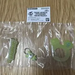 twice lovely アクリルカラビナ フロッキーマスコット　ジョンヨン