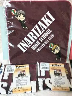 ハイキュー!! 稲荷崎 ハンドタオル３枚セット