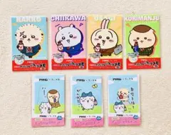 アリナミン×ちいかわ　コラボ　7品7種 パラパラメモ メッセージマグネット