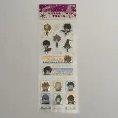2026年最新】怪物づかいツナの人気アイテム - メルカリ