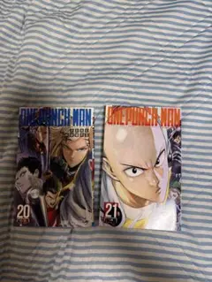 2025年最新】ワンパンマン 20巻の人気アイテム - メルカリ