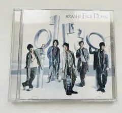 嵐 Face Down 初回限定盤 CD+DVD 美品！大野智 主演ドラマ主題歌