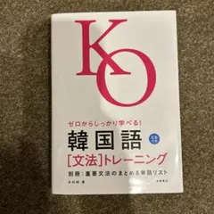 Item thumbnail for item c7964c68-b2fc-46cc-951c-7e172812ad87