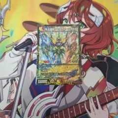 2026年最新】ロッドゾージアの人気アイテム - メルカリ
