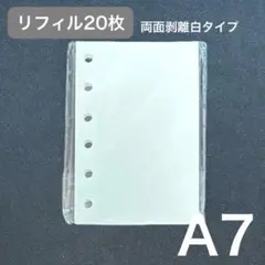 Item thumbnail for item 7921652a-d6c1-4be0-a50c-87f6dcd96273