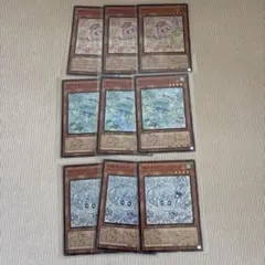 マルチャミーフワロス　ニャルス　プルリア　スーパー各3枚