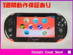 SONY ソニー PSVITA PCH-2000 レッド ブラック 本体のみ