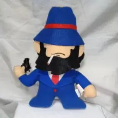 2025年最新】次元大介ぬいぐるみの人気アイテム - メルカリ