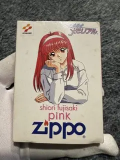 2026年最新】ときめきメモリアル ZIPPOの人気アイテム - メルカリ