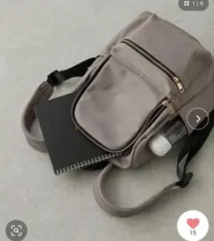 PAPILLONNER リュック グレー　軽量のサムネイル