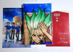 東京工科大学 ドクターストーン Dr.STONE 石神千空 コラボグッズ