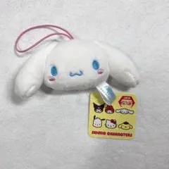 シナモン　シナモンロール　サンリオ