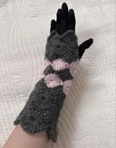 アームカバー アームウォーマー グレー ピンク かぎ編み 指なし 手袋