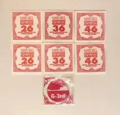 Item thumbnail for item e4f39c65-71d3-422c-a5b9-66d182f3d14f