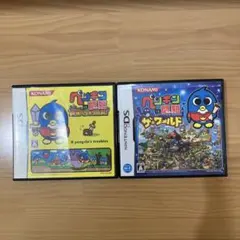 ペンギンの問題 A penguin's troubles & ザ・ワールド