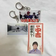 Item thumbnail for item dd16feb8-bfed-449e-bc86-1272f54052d6