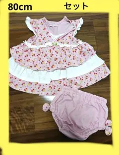 セットアップ　80cm 女の子　ワンピース×ブルマ　ピンク　花柄