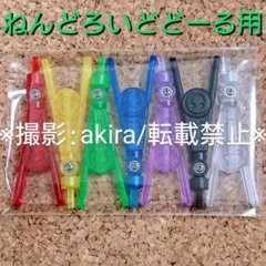 ねんどろいどどーる イーゼル 支柱 カラー 7本 Boy Girl フィギュア