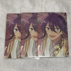 あんスタ 旅路 TRIP フォトカード 颯馬