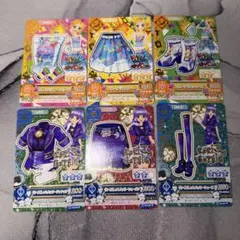 2026年最新】種別：まとめ売り／引退品 カード アイカツの人気アイテム
