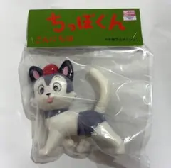 2026年最新】チッポくんこんにちはの人気アイテム - メルカリ