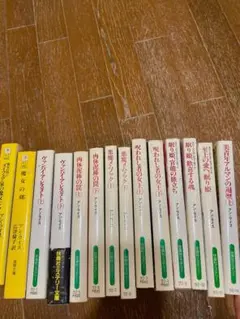アン・ライス小説