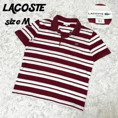 【a1656】LACOSTE ワンポイント ロゴ スリムフィット ポロシャツ