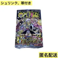 ONE PIECE 114巻 尾田栄一郎 ジャンプコミックス シュリンク、帯付き