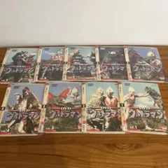 2025年最新】初代ウルトラマンdvdの人気アイテム - メルカリ