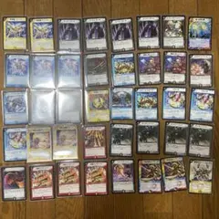 訳あり※状態悪】デュエルマスターズ 水文明 カードまとめ売り 40枚
