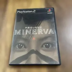 PROJECT MINERVA
