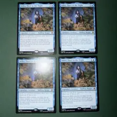 MTG マジック 翻弄する魔導士 英語 4枚 旧枠 ミドルスクール - メルカリ