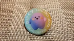 【関西万博】ドイツ館限定 サーキュラーちゃんピンバッチ