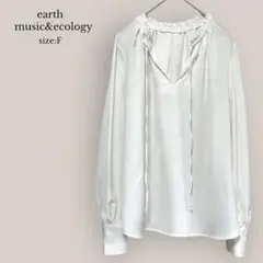 earth music&ecologyスキッパーカラーブラウス　長袖　ゆったり