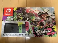 ニンテンドースイッチ　スプラトゥーン2セット
