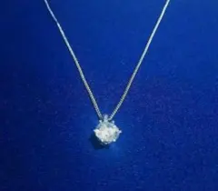 Item thumbnail for item b0524e6e-ad3a-45ec-975b-83a34ec3583d