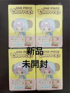 ONE PIECE CHOPPER'S ワンピース チョッパーズ プロモ付き4冊 - メルカリ