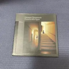 Giovanni Chiaramonte: 絶版