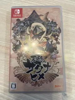 天穂のサクナヒメ Nintendo Switch