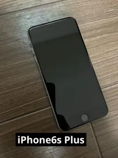 すぐ発送】iPhone 6 64GB SIMフリー 【早い者勝ち】 - メルカリ