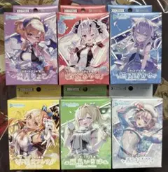 hololive ホロカ スタートデッキ 6種 まとめ売り おまけ付き