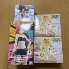 To LOVEる -とらぶる- ダークネス フィギュア4体セット