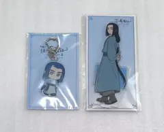 2025年最新】羅小黒戦記 アクリルキーホルダーの人気アイテム - メルカリ