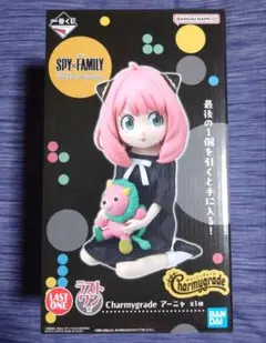 SPY×FAMILY スパイファミリー 一番くじ ラストワン賞 アーニャ